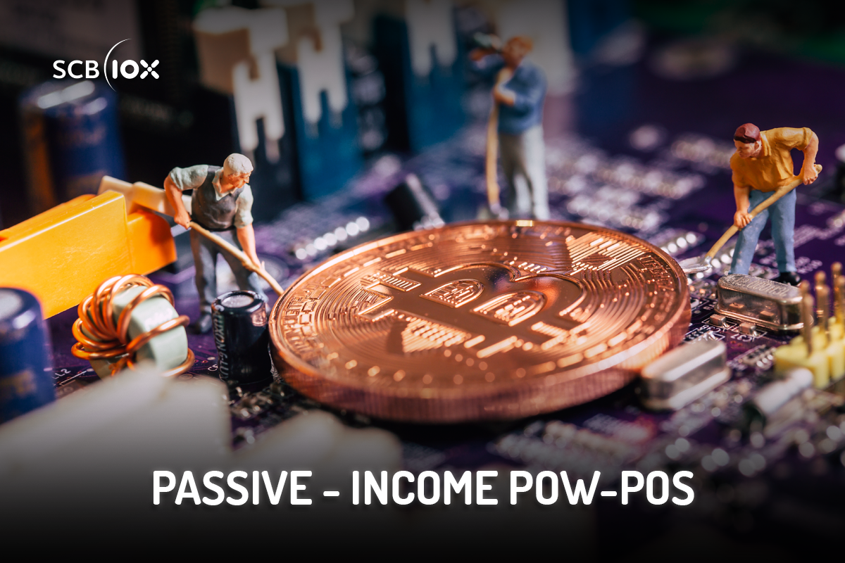 1200x800 Passive - income PoW-PoS.png